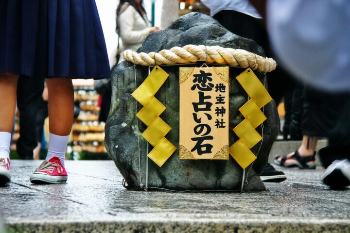 地主神社とは？概要を紹介